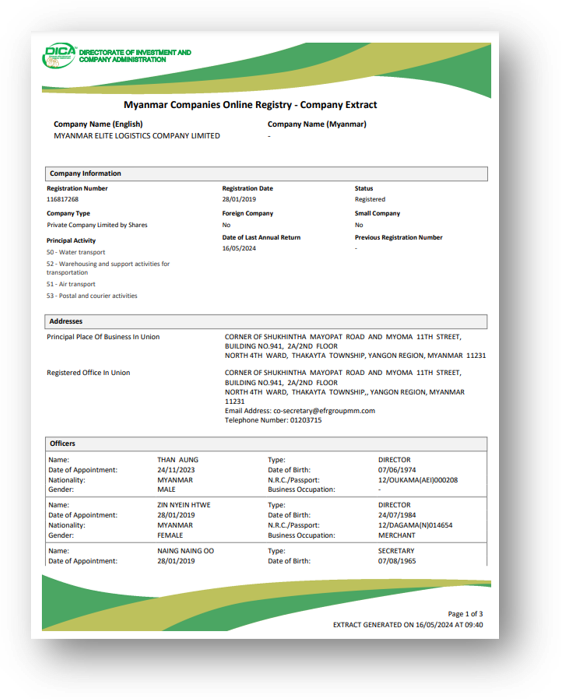 International Express Licence